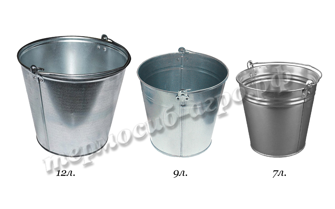 Ведро оцинкованное 9 л.